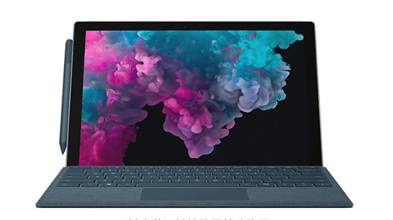 新河从 Mac 切换到 Microsoft Surface